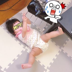 娘